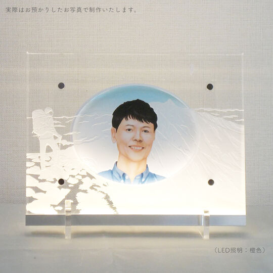 山