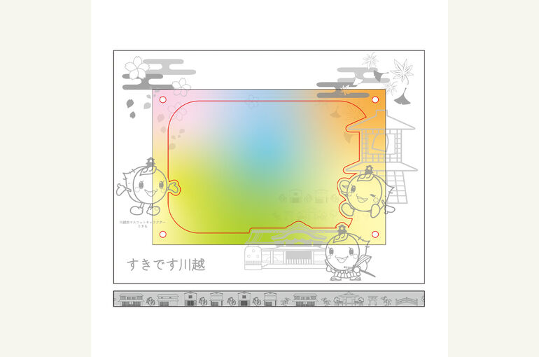 ときも
