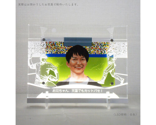 野球