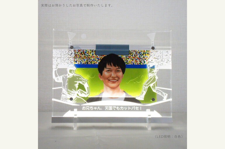 野球