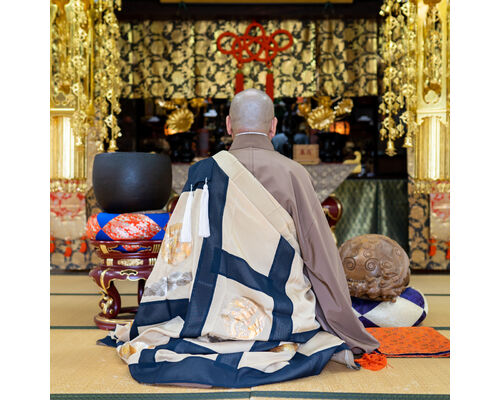 kuyou