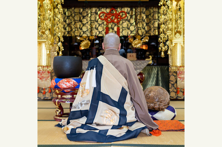 kuyou