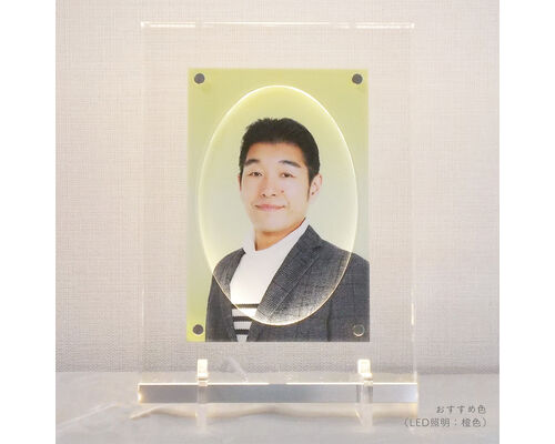 47_plain_01-2