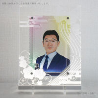 四季 梅