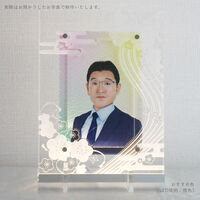 四季 梅